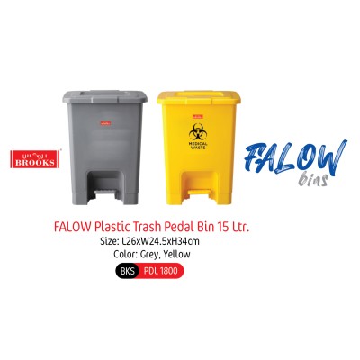 BROOKS FALOW Plastic Trash Pedal Bin 15 Ltr.
